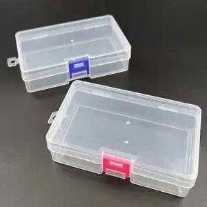 ( )미니 투명 소품 정리함 투명박스 수납정리함 화장품수납함 수납박스 투명수납박스 투명정리함 투명화장