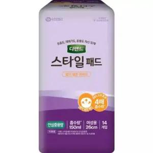 테온셀 디펜드 스타일 패드 와이드 안심중용량 14개입