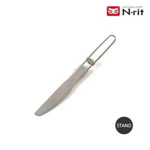 캠핑식기 QS11RL73 스타노 캠핑칼 1P 휴대용 접이식 야외칼