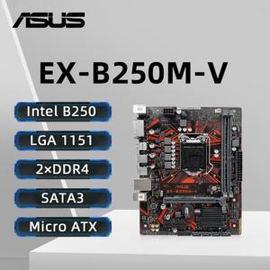 EX B250M 마더보드 지원 6500 i5 6700K i7 7700K 7600K