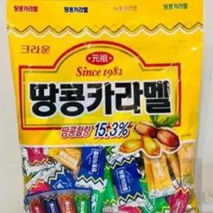 위플레이스 땅콩 카라멜 대 324g 유치원간식 캐러멜사탕 고등학생간식