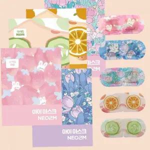 일회용 온열 아이 마스크 10매 눈 찜질 수면 안대 피로 회복 휴식 릴렉스