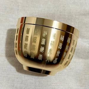 풍수 축복 그릇 훌륭한 의미있는 선물 재료 구리 미니 절묘한 솜씨