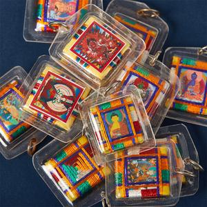 티베트 탱카 그린 타라 불교 열쇠고리 장식 풍수 펜던트 작은 포켓