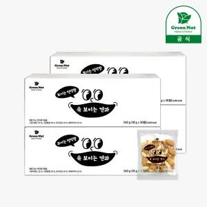 [그린너트] 속 보이는 견과 하루견과 호두정과 4세트 총 120봉