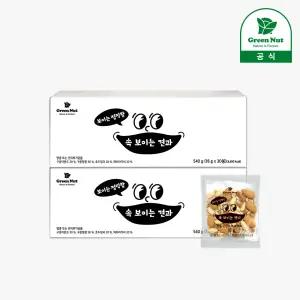 [그린너트] 속 보이는 견과 하루견과 호두정과 2세트 총 60봉