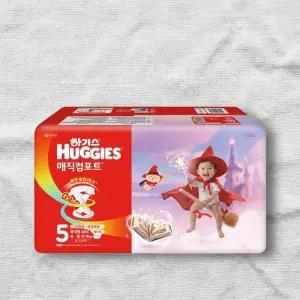 하기스 매직컴포트 공용 5단계 밴드형 48매 2팩