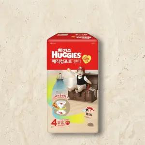 하기스 매직컴포트 팬티형 여아용 4단계 52매 2팩