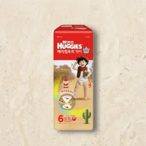 하기스 매직컴포트 팬티형 남아용 6단계 38매 2팩