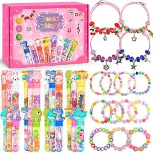 울레마 24팩 파티 생일 축하 선물 제공 구디백 참 팔찌 주얼리 제작 키트 발렌타인데이 우정 교실 보상