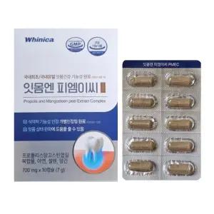 화이니카 잇몸엔 피엠이씨 PMEC 10정 1개