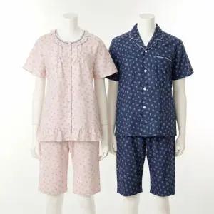 [갤러리아] [커플]구김없고 붙지않는 시원한 면 레이온 그레이프 파자마세트[VPAS210WM]