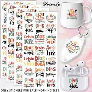 105개 세트 스페인 기독교 명언 UV DTF 스티커만 가능 스티커 전사 장식 열쇠고리 컵에 DIY