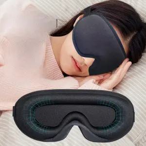 확장형 아이 마스크 편안한 클래식 스타일 휴대용 빛 차단 수면 안대 BEAUTI
