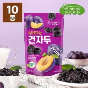 [TC] 식이섬유함유 씨없는 건자두 200gx10봉 (총2kg)