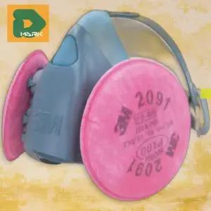 [엠알오]분진마스크 7502 3M필터마스크 방독 보호 구 일반 마 (16517728)