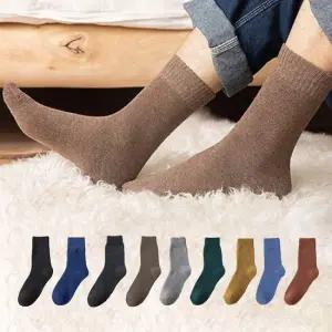 [10켤레 세트] 따뜻한 겨울 융털 기모양말 방한 수면 양말