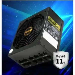 5가지완벽한보호회로 파워스테이션5 GOLD FULL MODULAR PS5-850RV 80PLUS