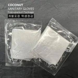 라텍스장갑 개별포장 비닐 위생장갑 2000팩(4000매) 1팩2매