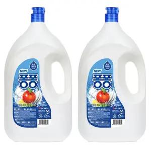 뉴퐁퐁 주방세제 3KG x 2개 설거지 퐁퐁 용기 업소용