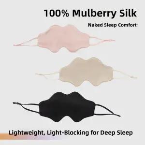 실크 클라우드 아이 마스크 수면 안대 빛 차단 귀걸이형 뽕나무 실크 눈 피로 완화 여성용 수면용