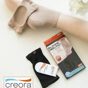 SOGO) NEW 국산 실리콘 풋패드(1컬레) 뛰꿈치패드 굳은살 보습