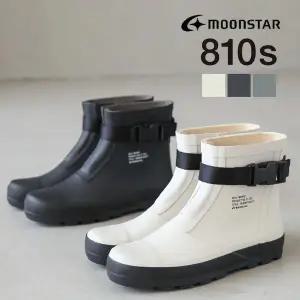 [일본 정품 재고확보] [당일 출고] 문스타 레인부츠 810s 블랙 사이즈 220-300