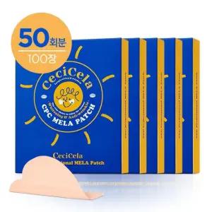 쎄씨쎌라 CPC프로페셔널 멜라패치 100매(50회분) 자외선 기미 쿨패치