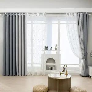 [지나송]베타니 암막커튼+코디커튼+커튼봉 (중형)