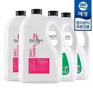 애경 케라시스 샤이닝 데미지 샴푸 린스 4L x4개 + 펌프