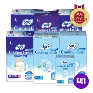 쏘피 쿨링생리대 골리담기 7종 택1