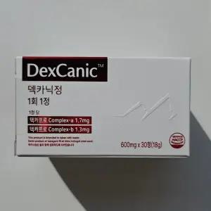 덱카닉정 덱카프로 모로오렌지