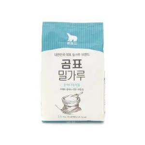 대한제분 곰표 중력 밀가루 2.5kg 1포 가정용 업소용 대용량 다목적용/중력분/제과/제빵/베이킹/수제비