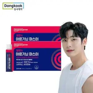 [동국제약] 혈행N 아르기닌 마스터 14개입 2박스