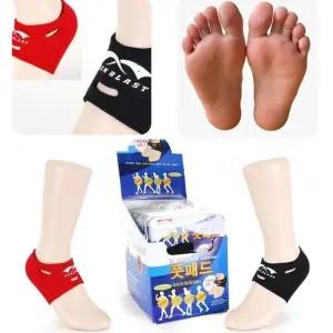 SOGO) 예쁜발 빈 블래스트풋패드(1컬레) 뛰꿈치패드 굳은살 보습