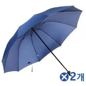 휴대용 대형 3단 골프우산 네이비x2개 접이식우산 3단우산