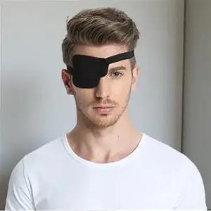 눈뽕 안대 다래끼 외눈 가림 싱글 한쪽눈 암막 눈가리개 입체형 5p