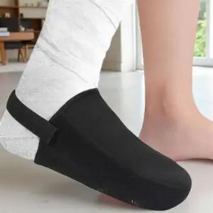 발가락 골절 깁스 보호대 엄지 새끼발가락 고정기 부목 깁스양말