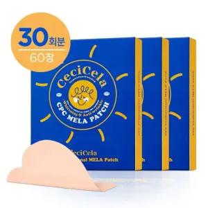 쎄씨쎌라 CPC프로페셔널 멜라패치 60매(30회분) 자외선 기미 쿨패치