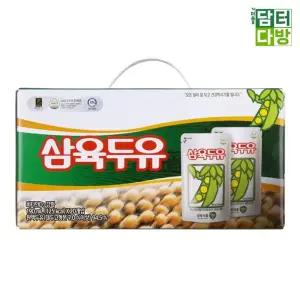 두유 파우치 190ml x 20/고단백/단백질/국산콩/칼슘/아침/식사/부모님/간식/영양/휴대용/플레인/프로틴/드