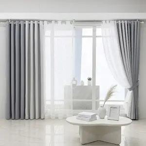 [지나송] 노아 암막커튼+코디커튼+커튼봉(대형)