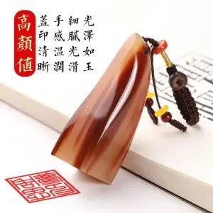 개인사업자도장 우각 들어오는 돈 인감도장