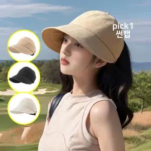 픽원1 여성 여자 썬캡 창넓은 햇빛 가리개 창큰 모자 xuS6+4Bya