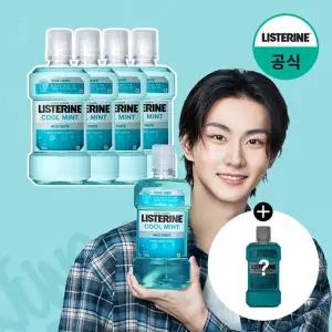 [리스테린][쿨민트250ml증정] 리스테린 쿨민트 마일드 750ml x4_