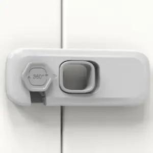 서랍 주방수납장 잠금방치 안전 아기 문열림방지 GgA6+8cWl