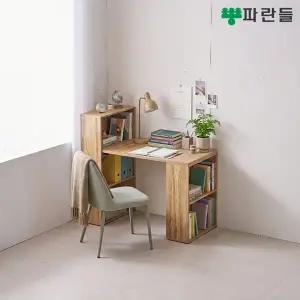 파란들가구 23T상판 E0 LPM 1400 3단600책장 2단책장 h형책상세트