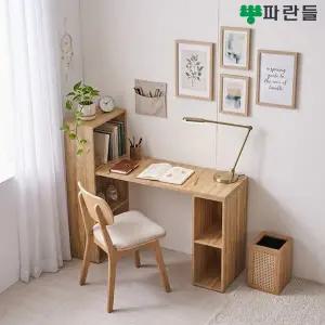 파란들가구 23T상판 E0 LPM 1200 3단400책장 오픈장 틈새 h형책상세트