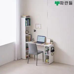 파란들가구 23T상판 E0 LPM 1200 5단400책장 오픈장 틈새 h형책상세트