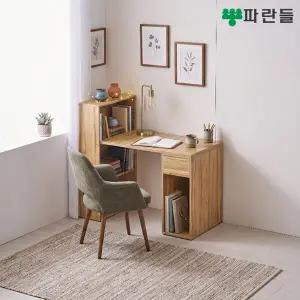 파란들가구 23T상판 E0 LPM 1400 3단600책장 1단서랍 h형책상세트