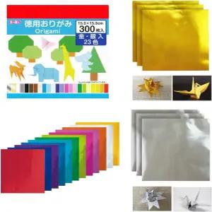 일본 종이접기 종이 세트 - 4팩 23가지 색상의 300매 금박과 은박 공예 및 스크랩북용 금속 일본산